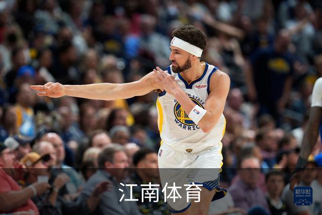 江南体育公司简介